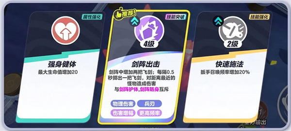 杏林世家官網(wǎng)在哪下載 最新官方下載安裝地址